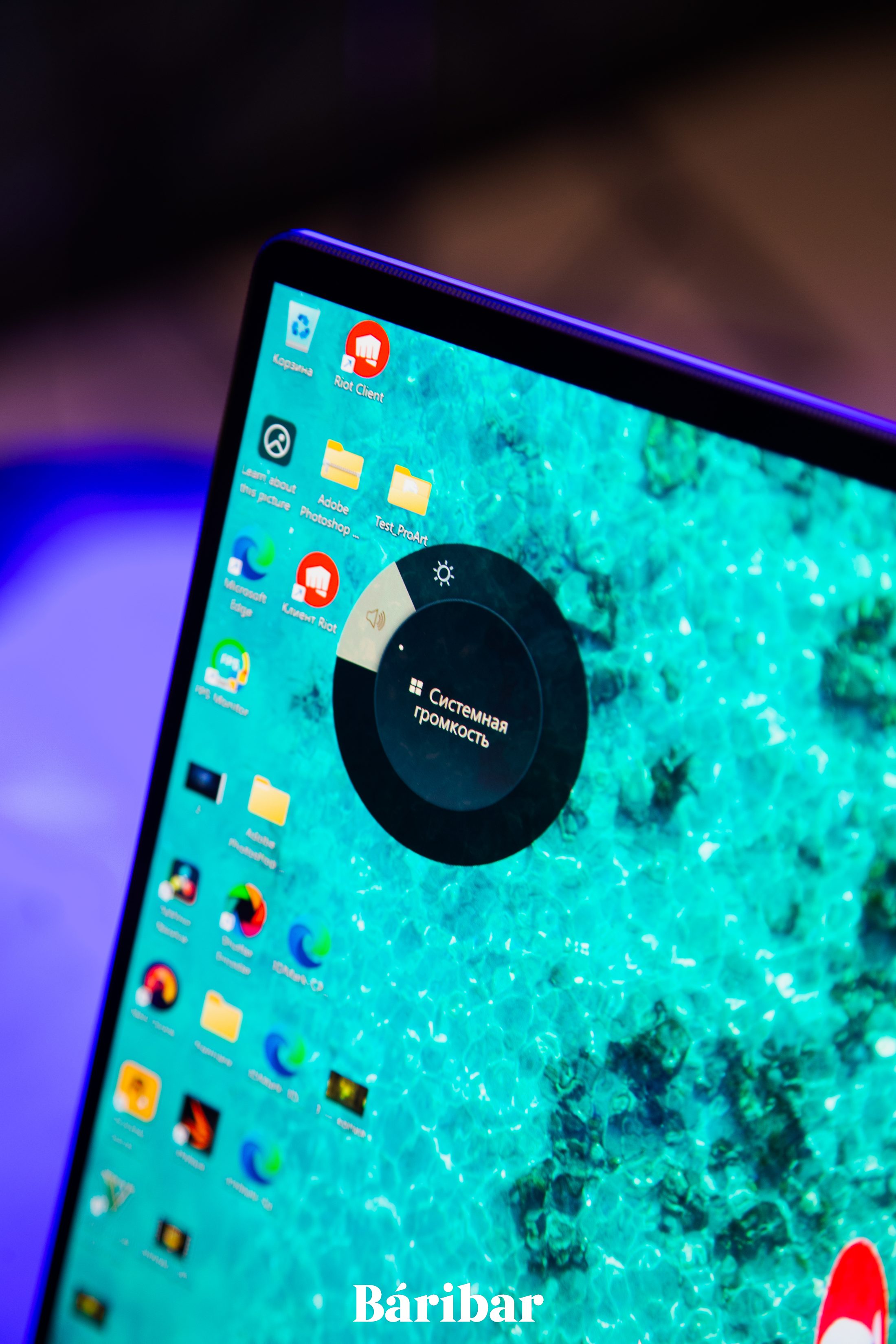 ASUS ProArt 16