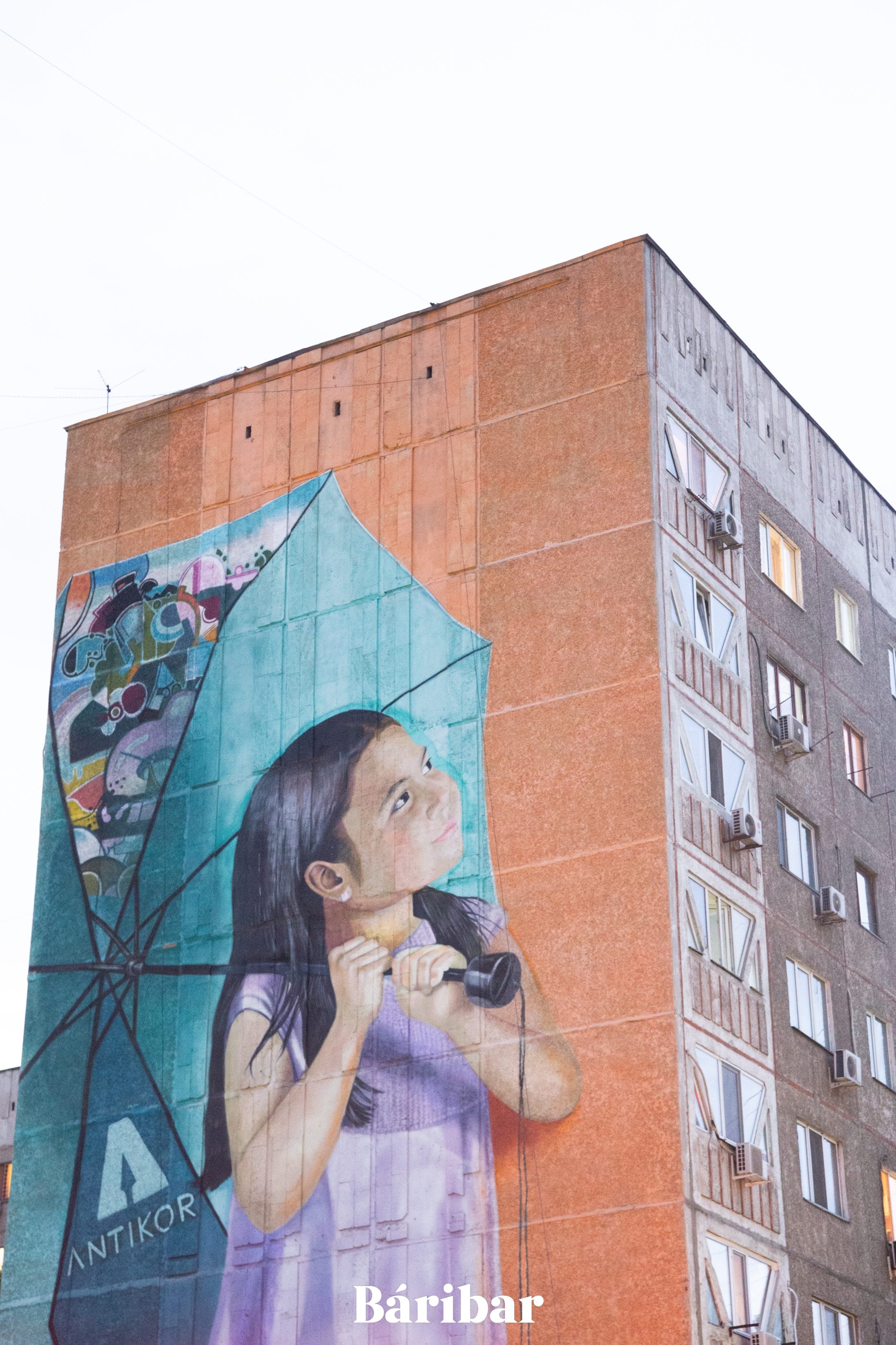 мурал