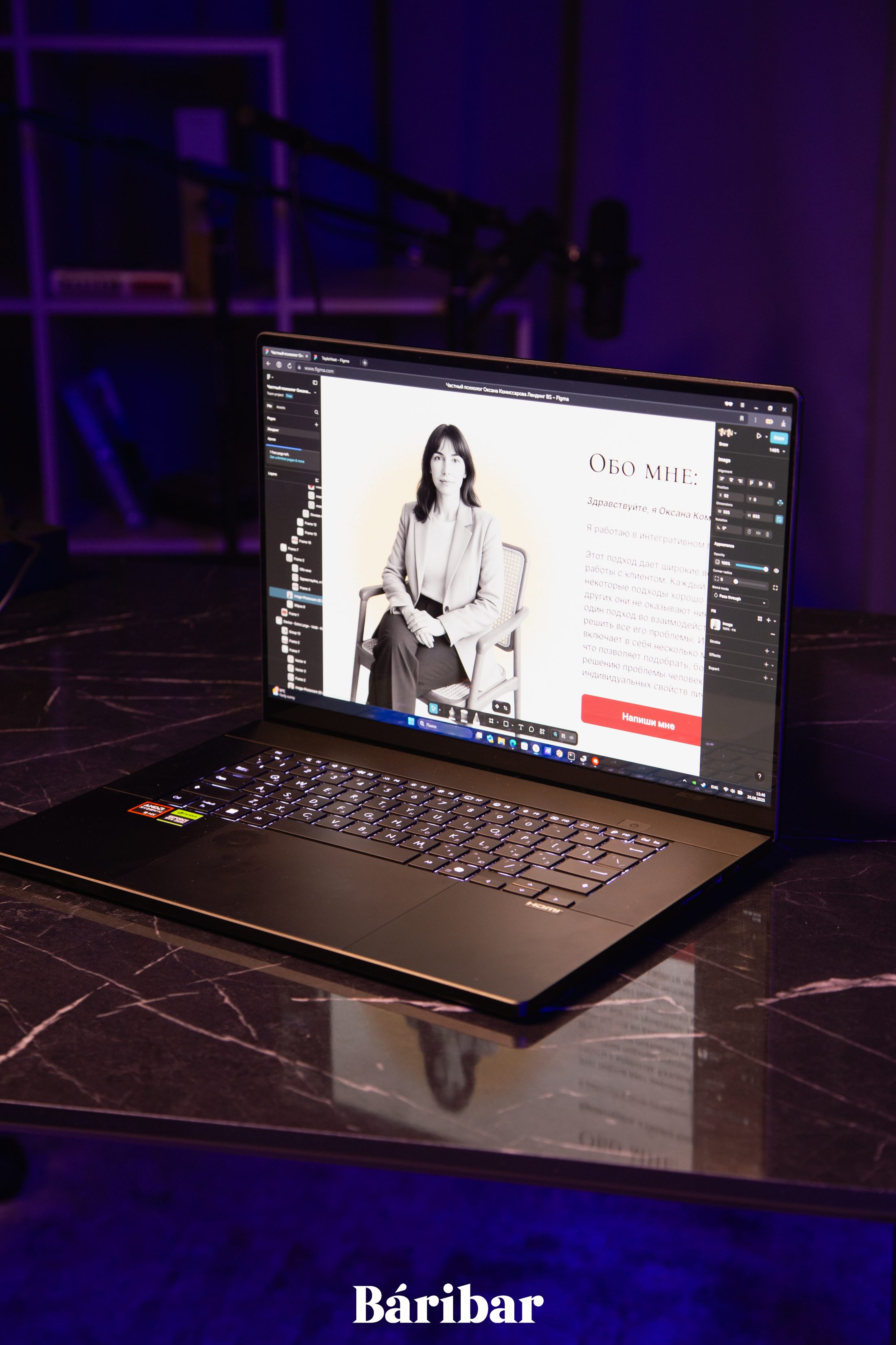 ASUS ProArt 16