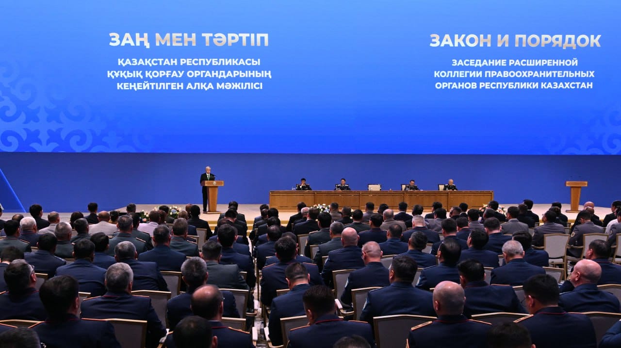 "Заң мен тәртіп" мәжілісі