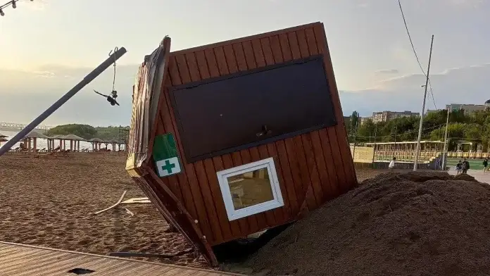 дауыл жел