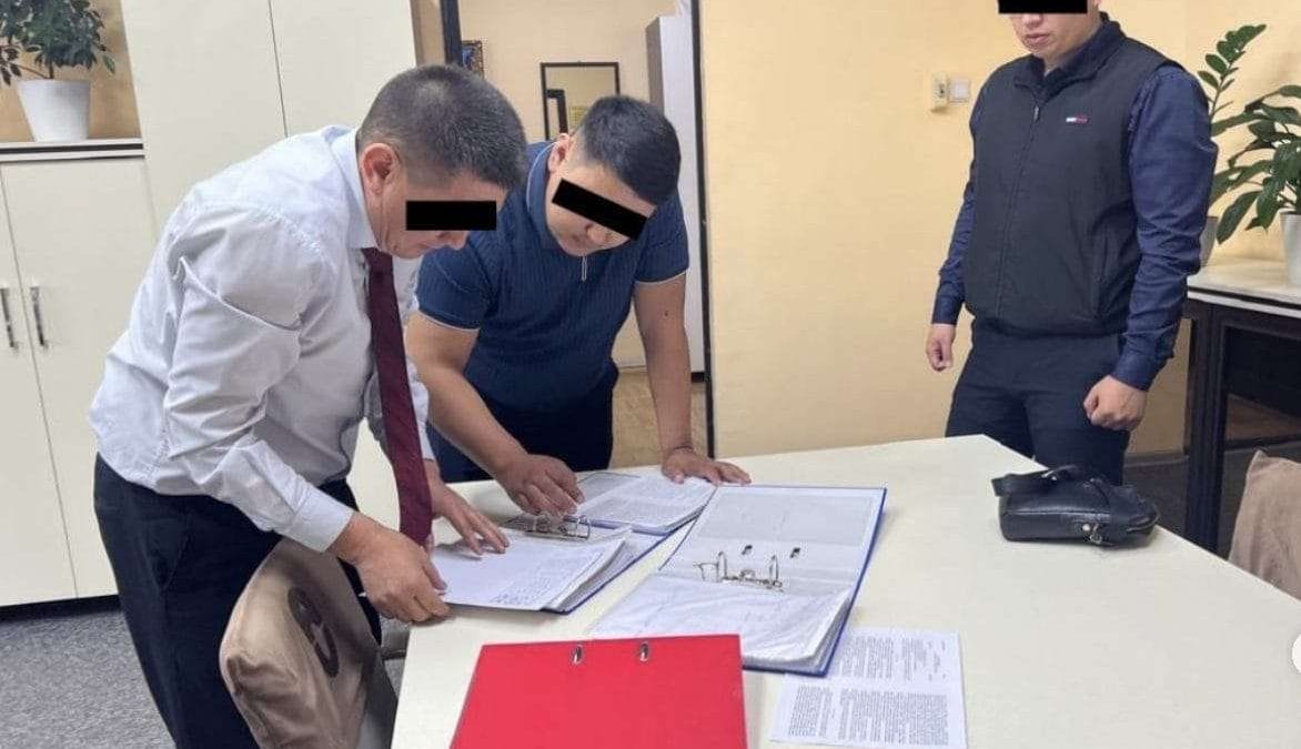 Қырғызстанның мемлекеттік ұлттық қауіпсіздік комитеті