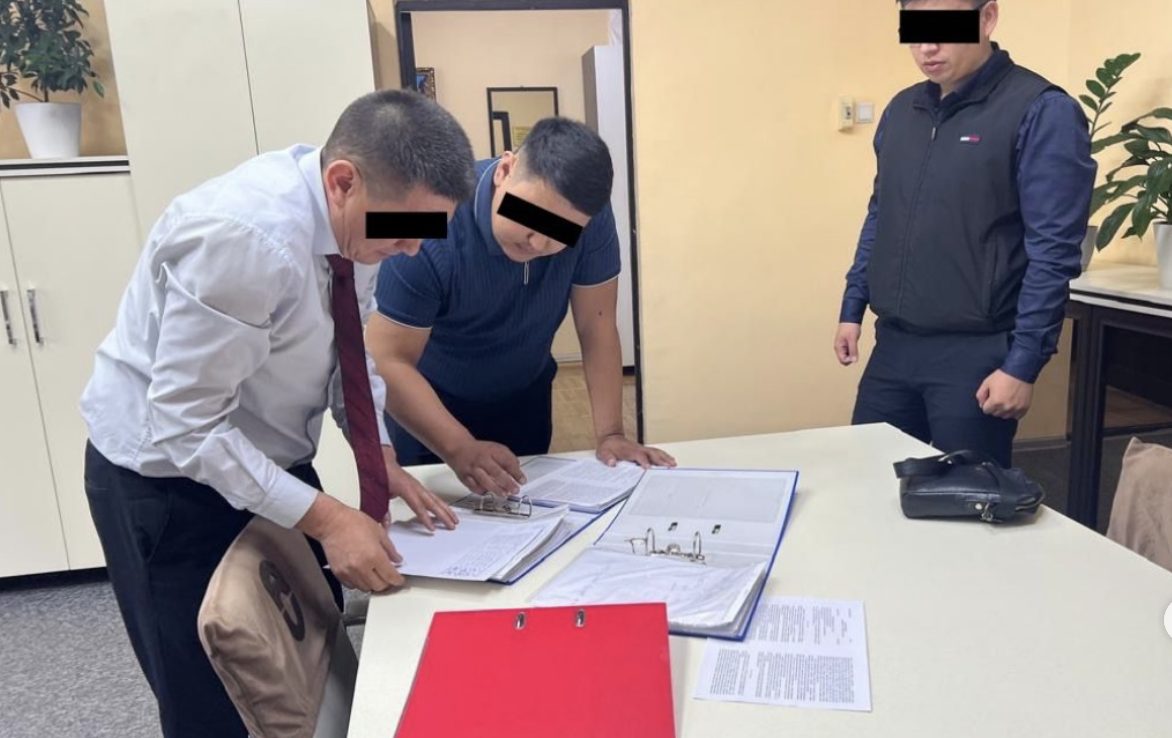 Қырғызстанның мемлекеттік ұлттық қауіпсіздік комитеті