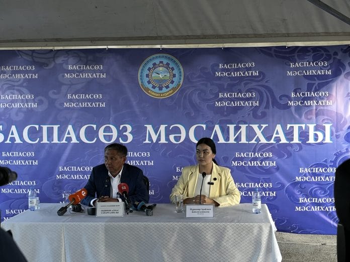 Алакөл ауданының әкімдігі