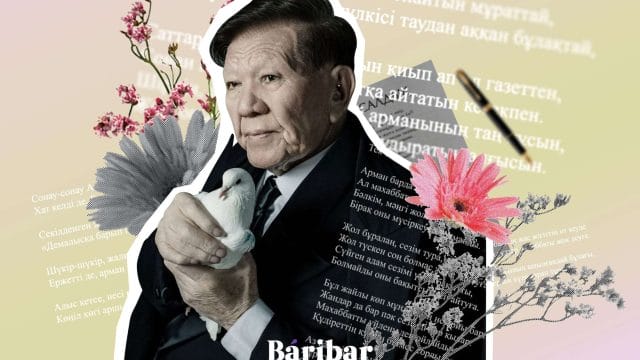 Мұхтар Шахановтың 5 ерлігі