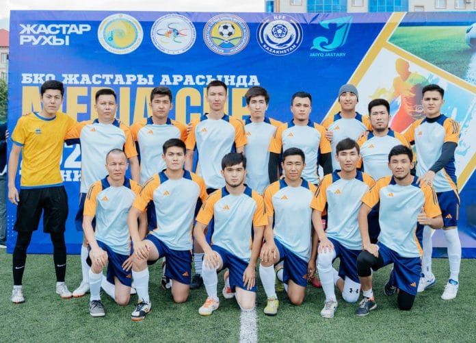 Футбол жарыс