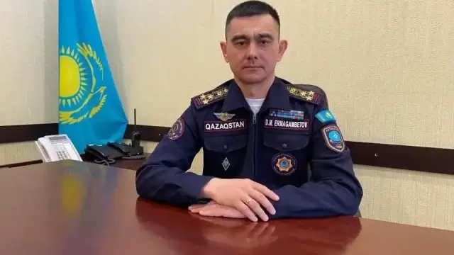 Алматыда төтенше жағдайлар департаментінің бастығы тағайындалды