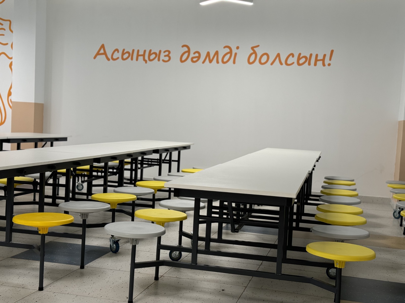 мектеп асханасы, асхана