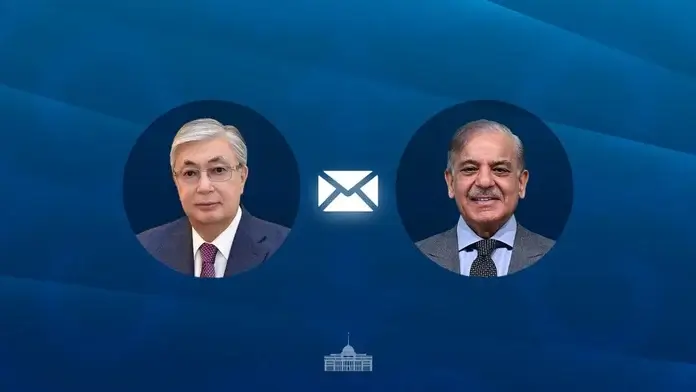 Шахбаз Шариф