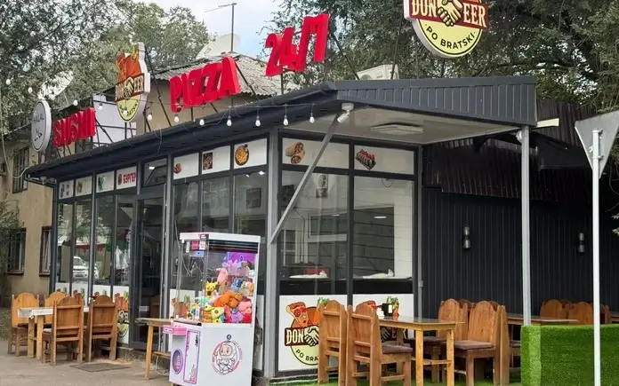 заңсыз нысан