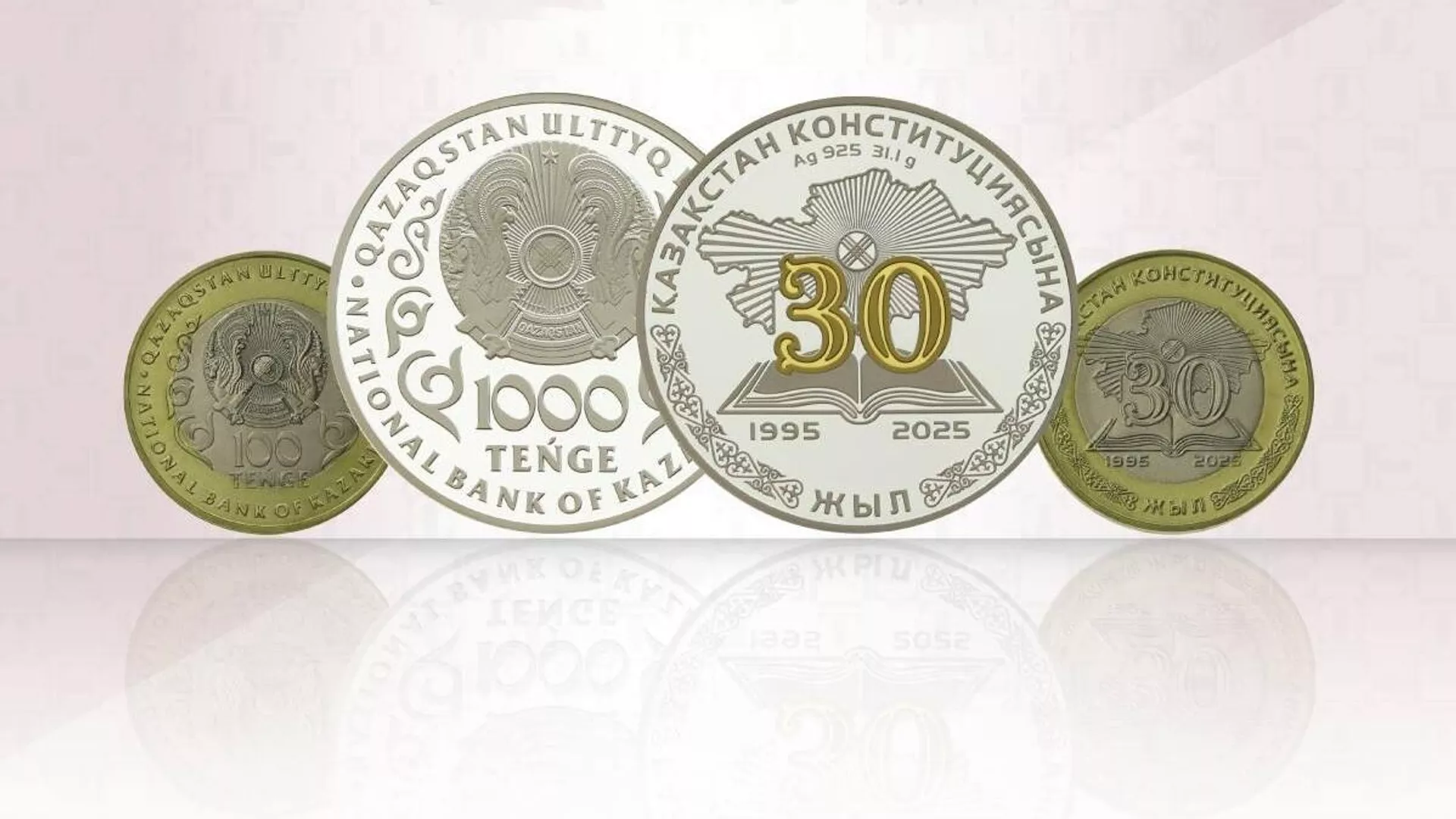монета