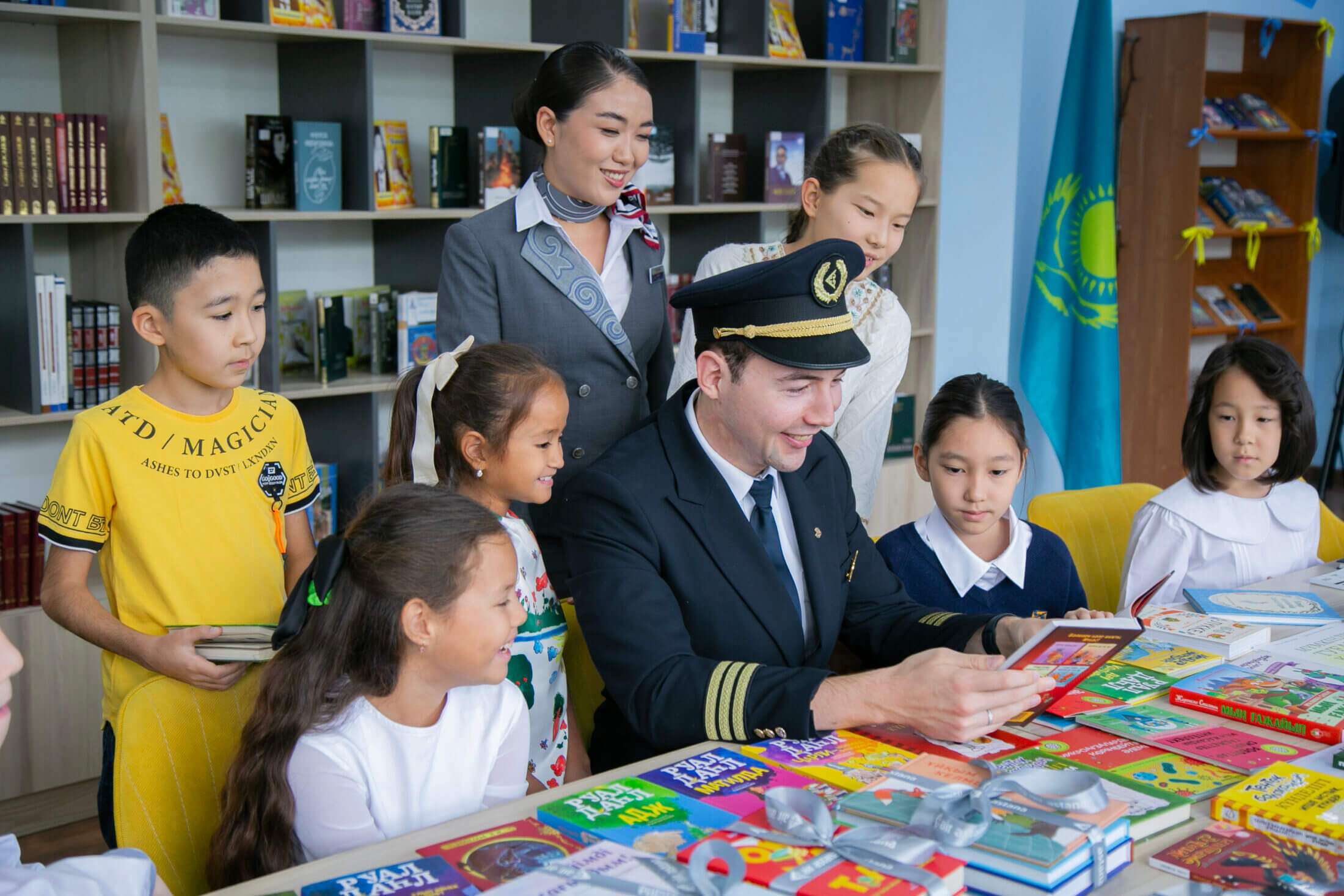 кітап, Air Astana