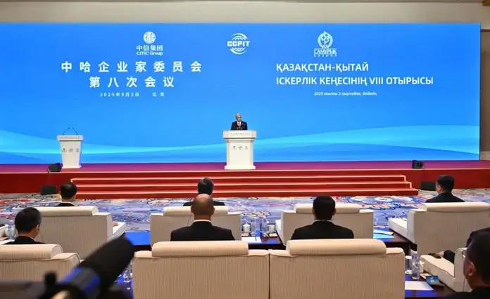 Тоқаев