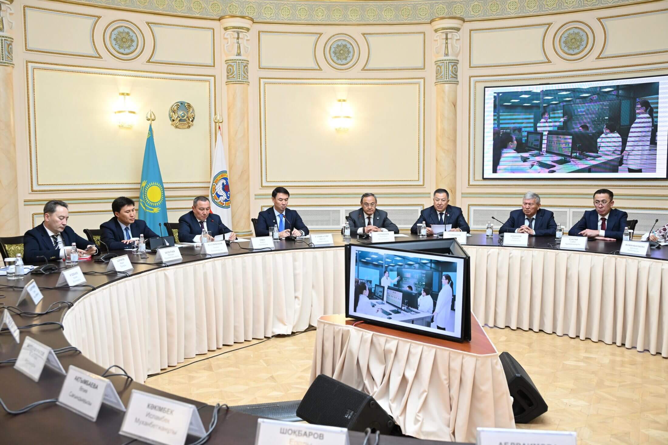 Алматыда ғылым және технология мәселелері жөніндегі кеңес өтті