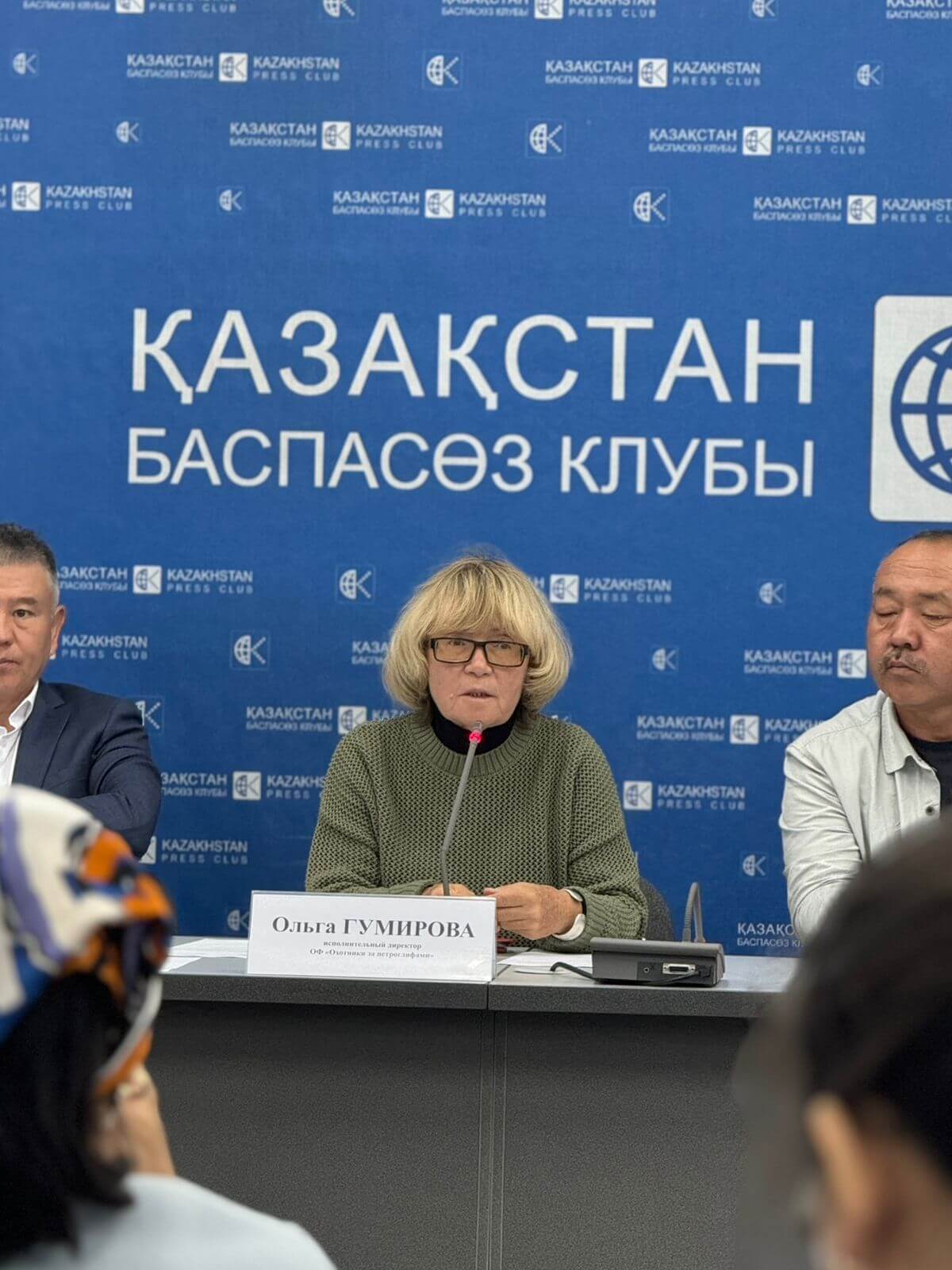 Ольга Гумирова