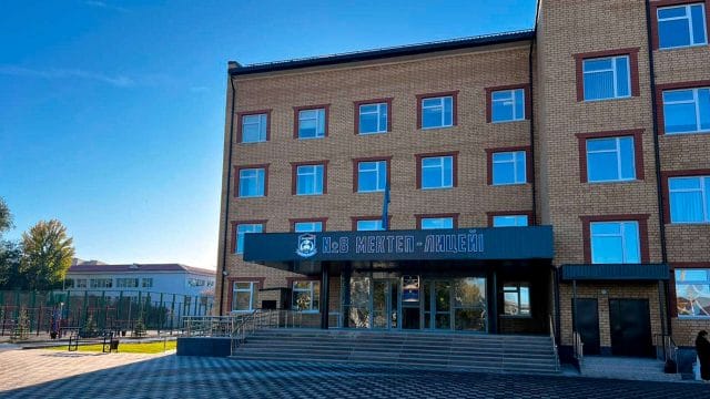Қайтарылған активтер: Оралда жаңа мектеп ашылды