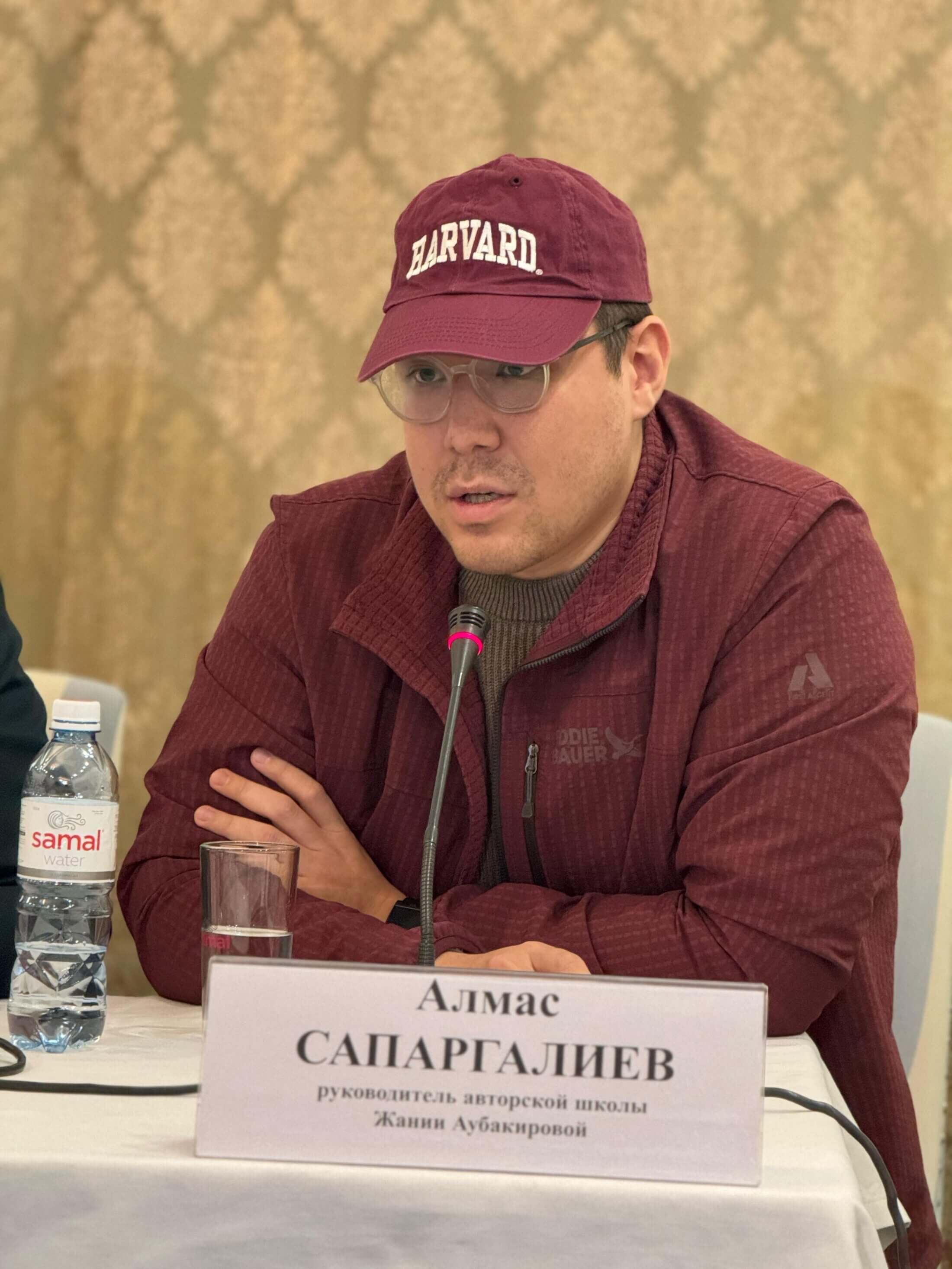 Алмас Сапарғалиев