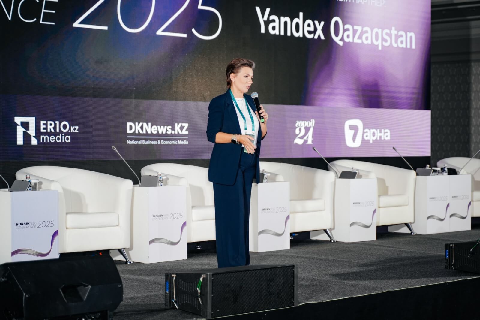 Әлеуметтік тұрақтылық пен ашықтыққа басымдық: Kursiv ESG Conference 2025 қалай өтті
