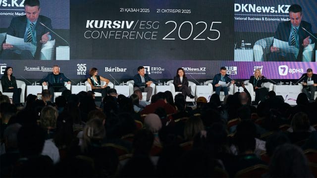 Әлеуметтік тұрақтылық пен ашықтыққа басымдық: Kursiv ESG Conference 2025 қалай өтті