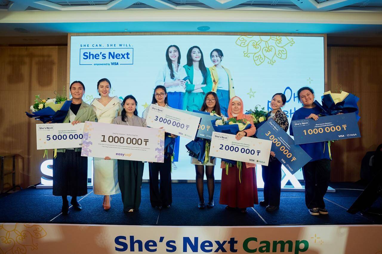 Алматыда кәсіпкер әйелдерге арналған She’s Next Camp финалы өтті