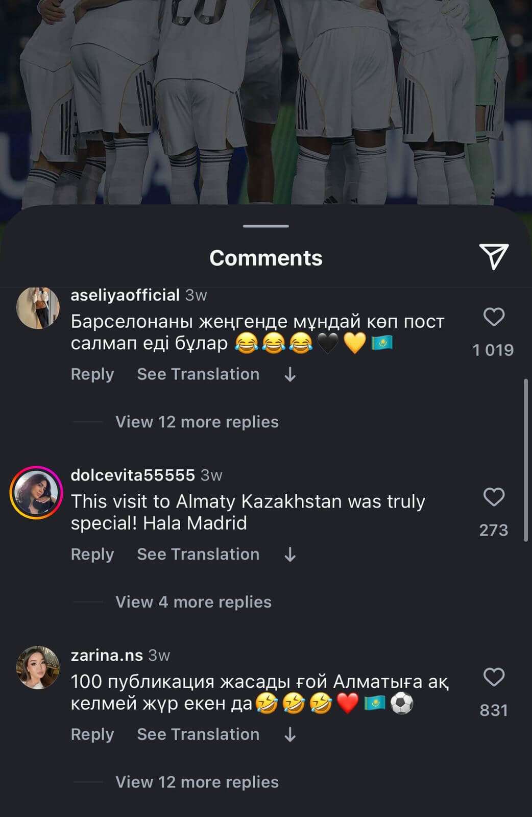 хештэг, әлжелі