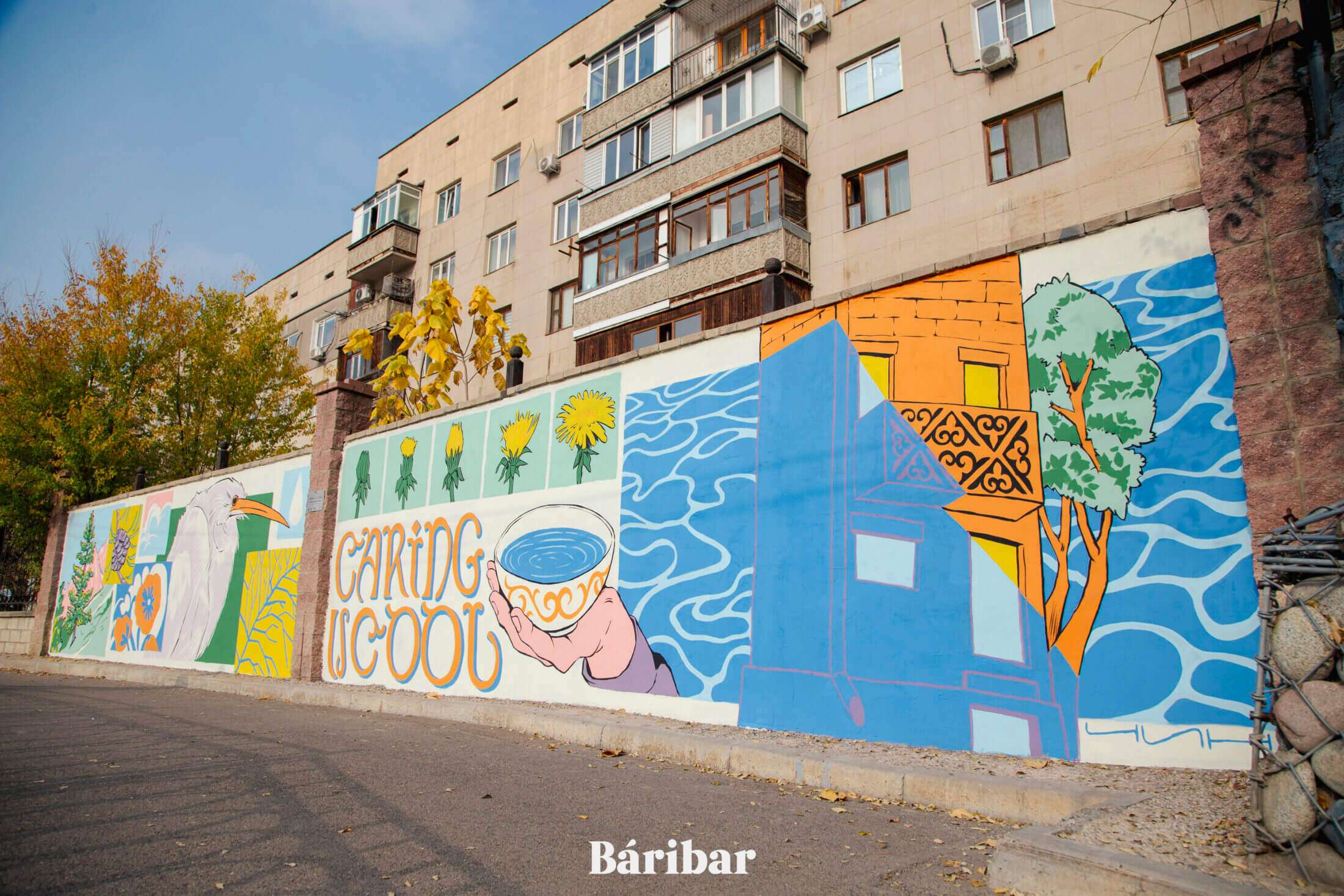 Губка-қала: Алматыдағы жаңа мурал суды барынша сақтауды қалай үндейді?