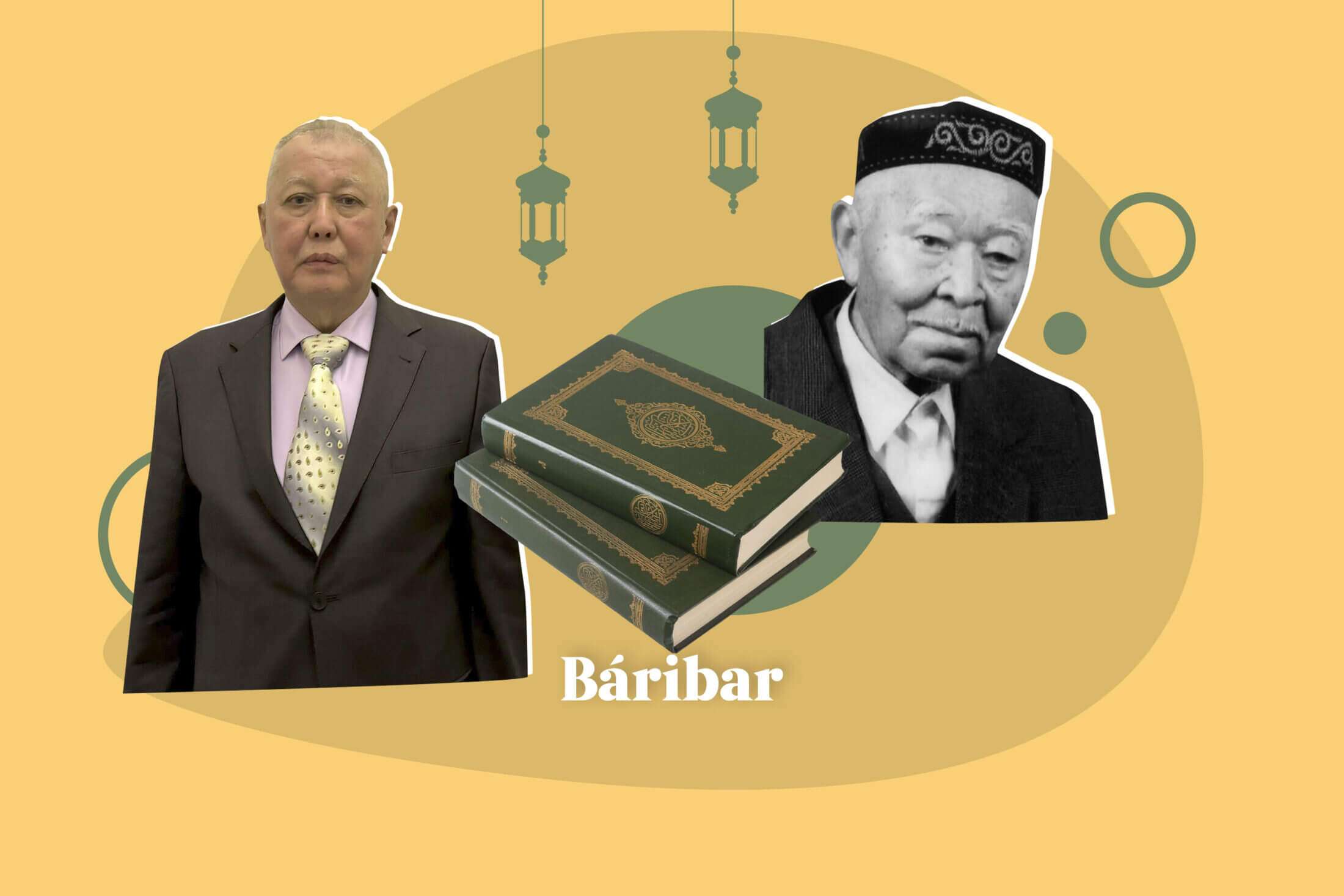 Құранды қазақшалаған Халифа Алтайдың ұлы: «Түзелген нұсқаны басып шығарамын»
