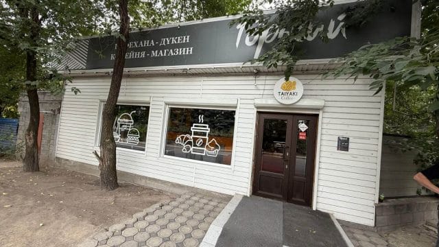 Алматыда кезекті заңсыз коммерциялық нысан бұзылды