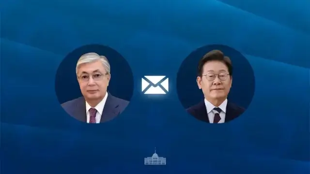 Тоқаев Корея президентіне құттықтау жеделхатын жолдады