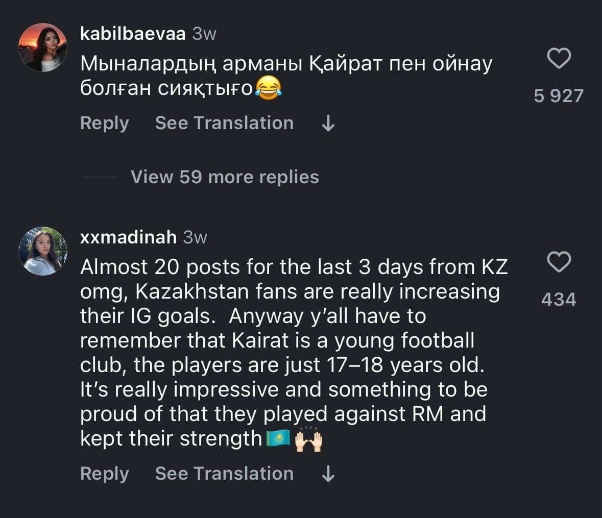 хештэг, әлжелі