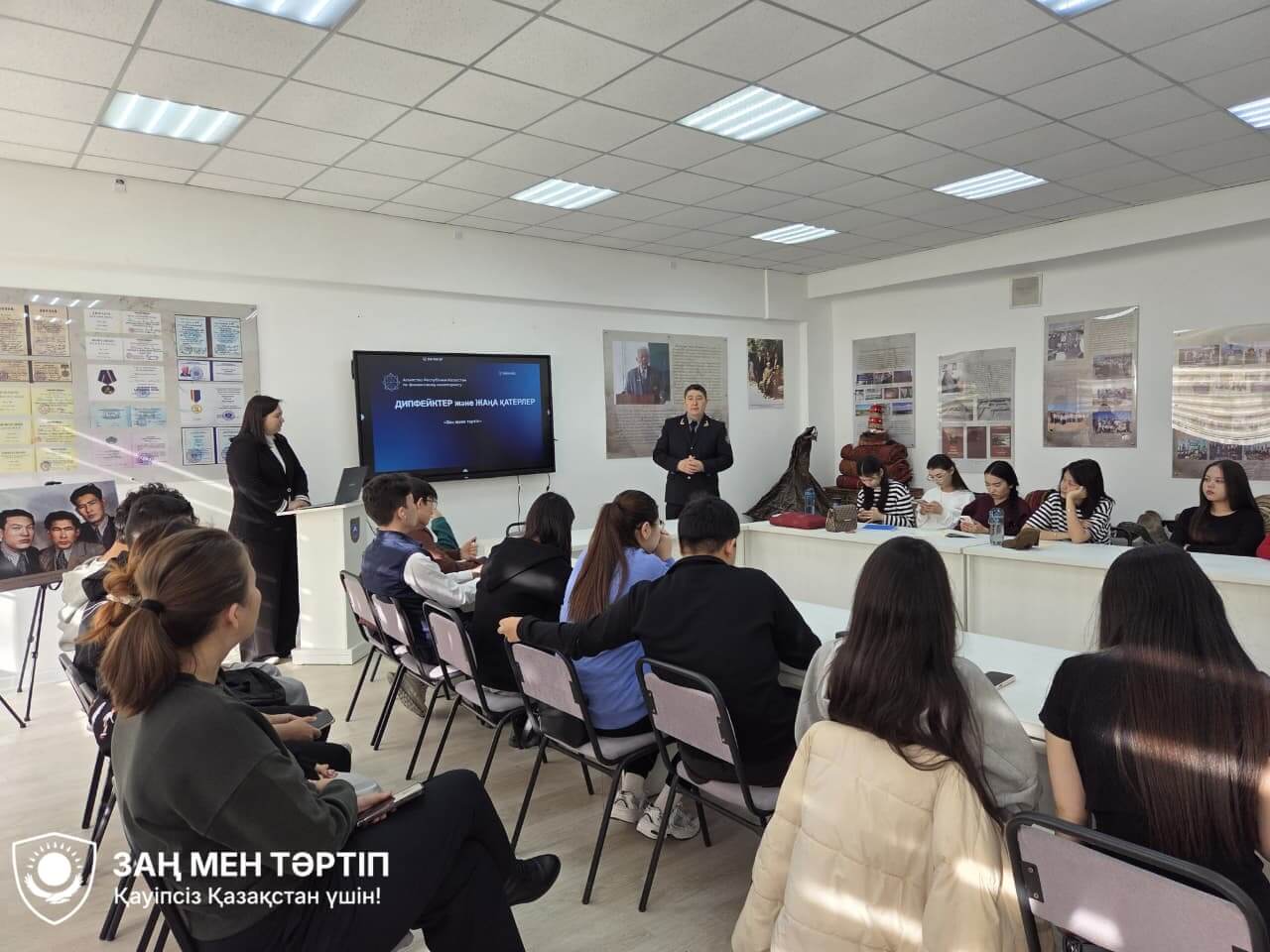Алматыда студенттерге цифрлық қауіпсіздік бойынша сабақтар өтіп жатыр