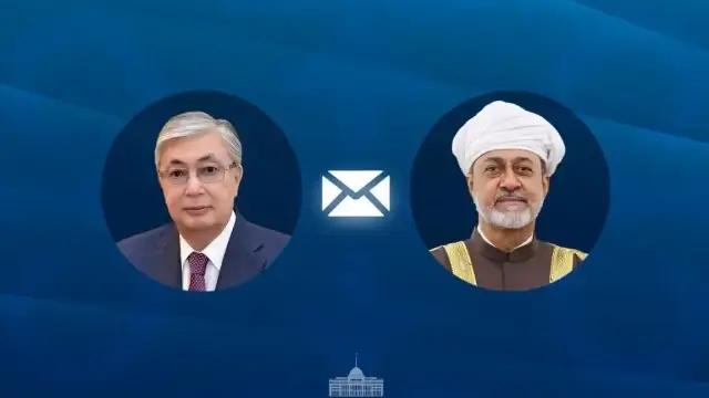 Тоқаев Оман cұлтанына құттықтау жеделхатын жолдады