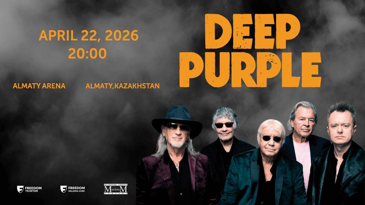 Deep Purple 2026 жылы Алматыда үлкен концерт береді