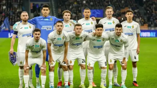 «Арсенал» – «Қайрат» матчы: билет бағасы белгілі болды
