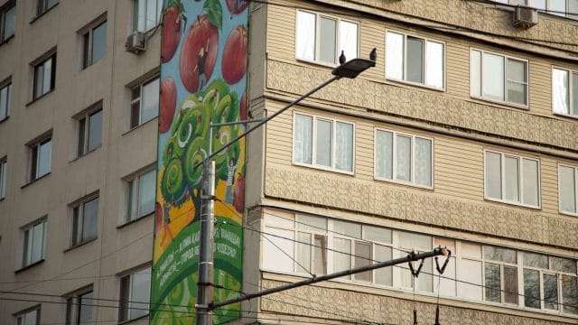 25 мамырда Қазақстанда ауа райы қандай болады?