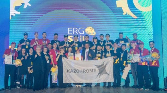 ERG Skills International байқауы шеберлік шекара талғамайтынын көрсетті