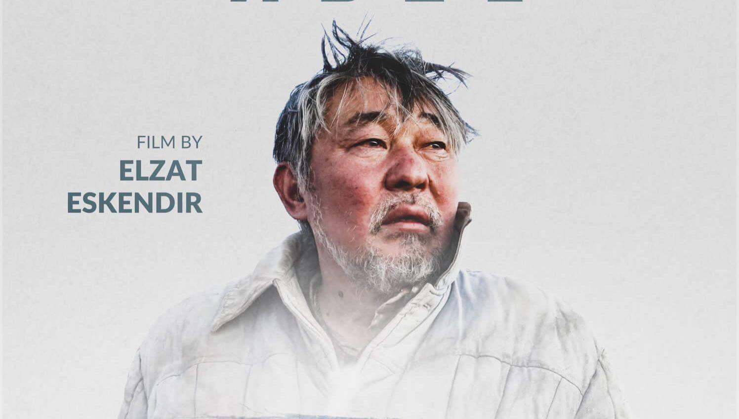 Ерлан Төлеутай халықаралық кинофестивальде «Үздік актер» сыйлығын алды