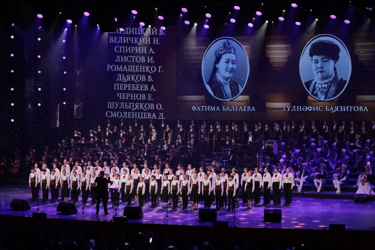 Алматыда Жамбыл атындағы филармонияның 90 жылдығына арналған гала-концерт өтті