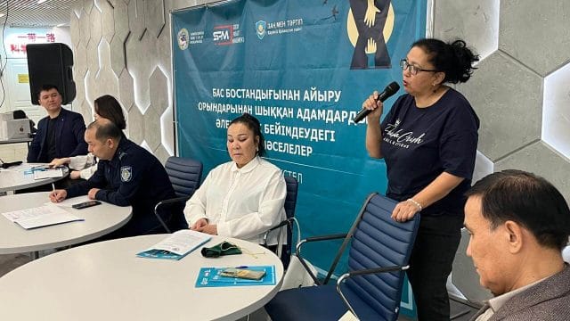 Түрмеден шыққандардың тағдыры дөңгелек үстелде талқыланды