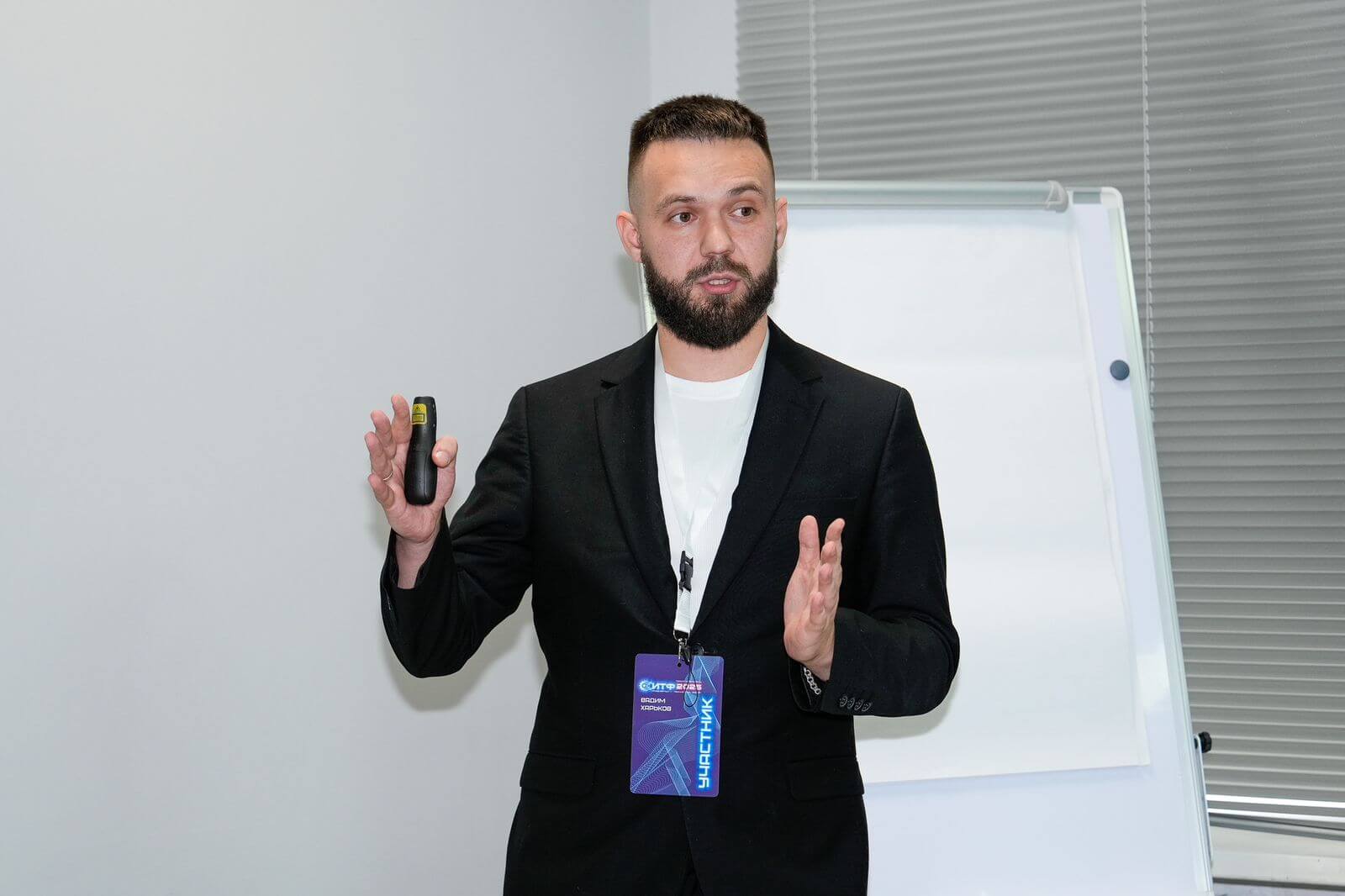 Рудныйда инженерлік-техникалық форум басталды