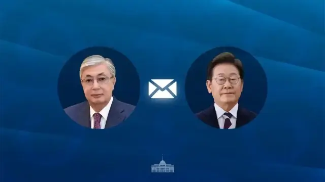Тоқаев Оңтүстік Корея президентіне құттықтау жеделхатын жолдады