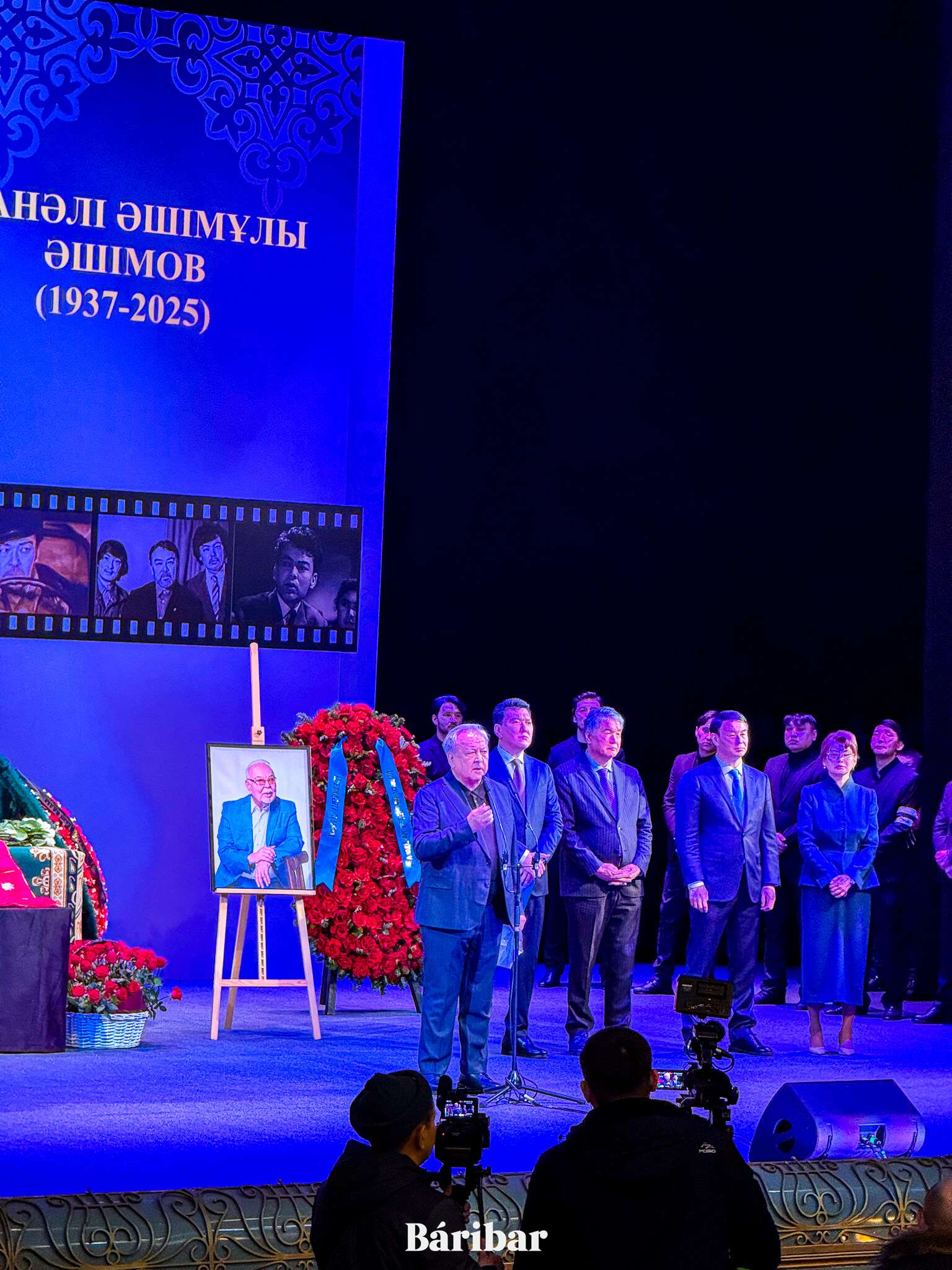 Мереке Құлкен