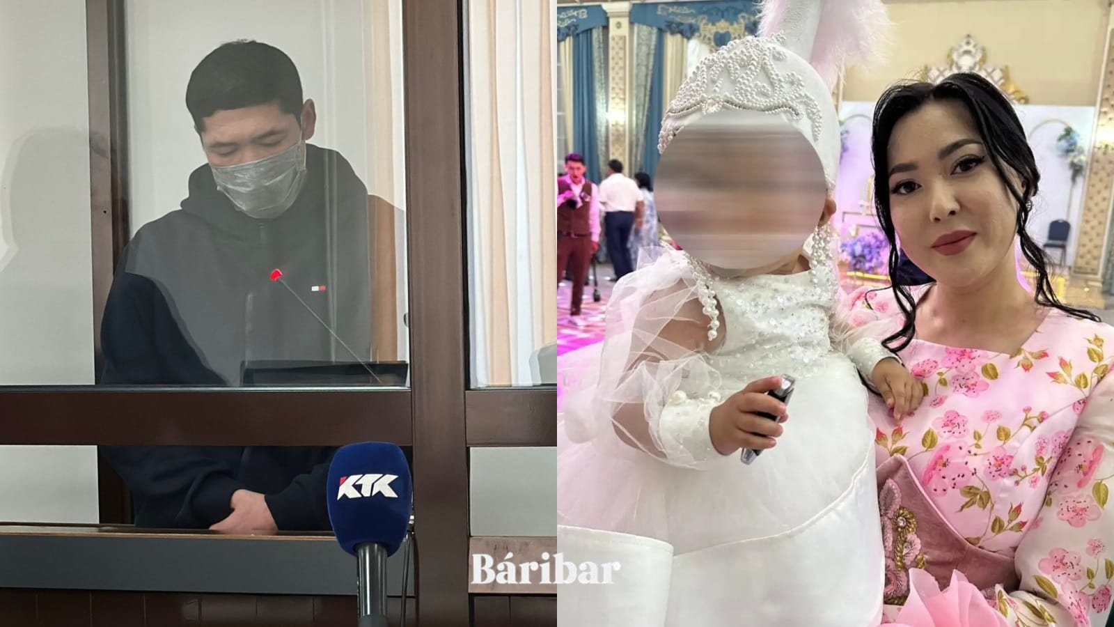 Әйелін азаптап өлтірген ер адам 14 жылға сотталды