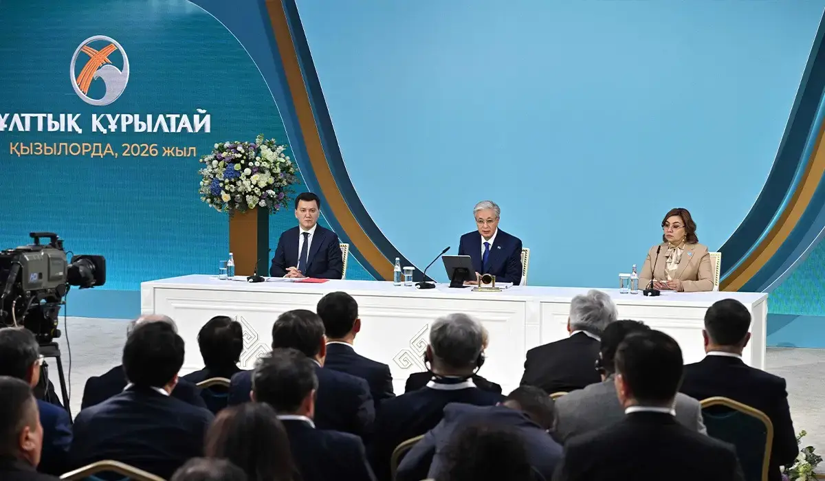 Тоқаев вице-президент лауазымын енгізуді ұсынды