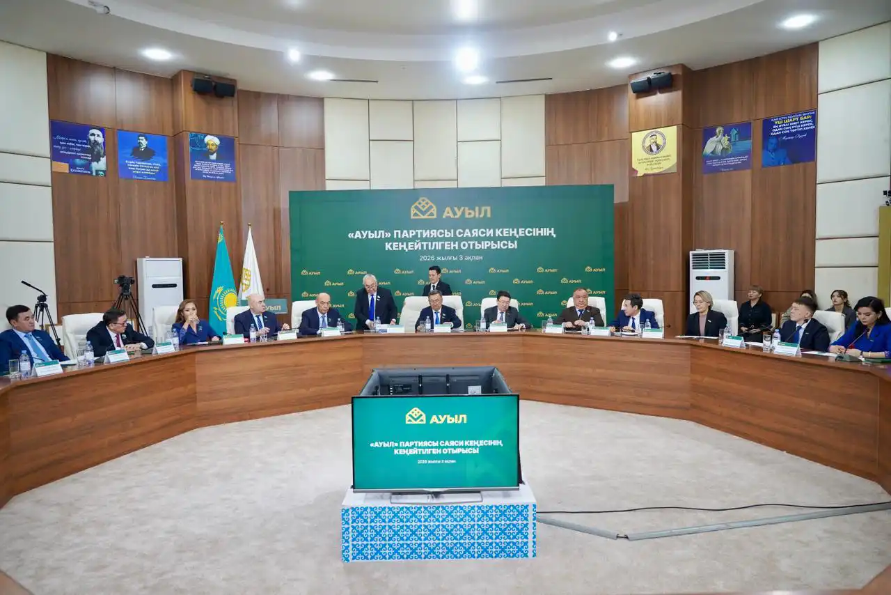 «Ауыл» партиясы Конституцияның жаңа жобасын қолдады
