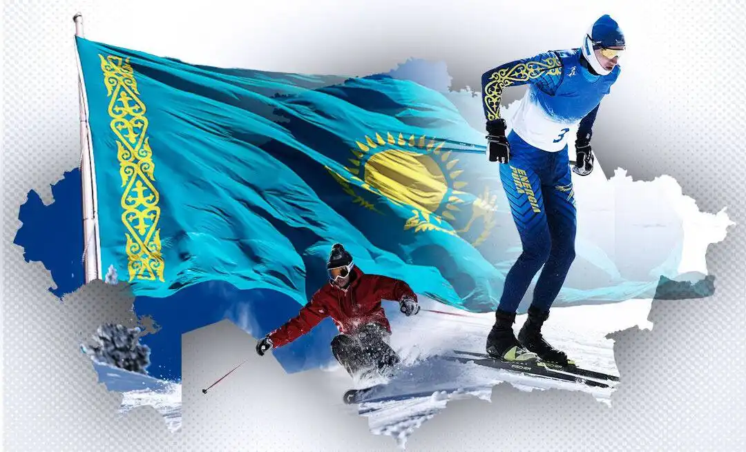 Қазақстан 2029 жылғы X қысқы Азия ойындарын өткізу құқығына ие болды