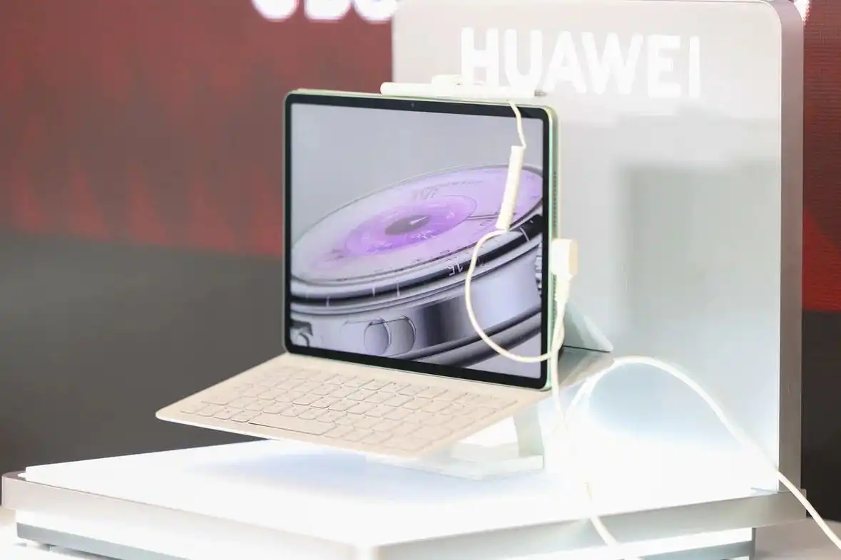 Huawei жылдың басты технологиялық жаңалықтарын таныстырды