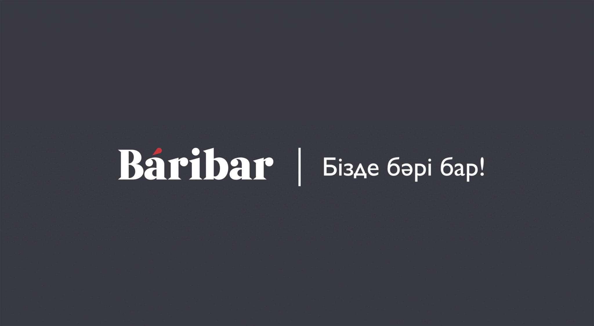 baribar facebook