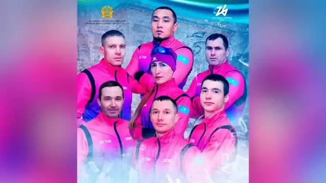 XIV қысқы паралимпиадада ел намысын кімдер қорғайды?