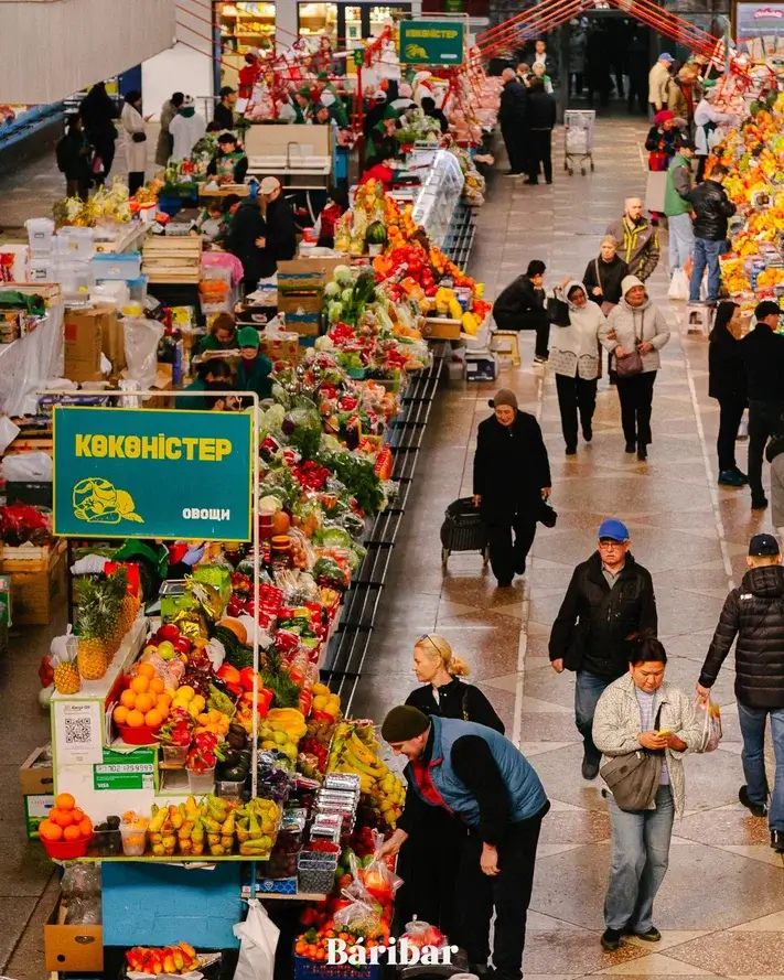 Көкөніс, азық-түлік, базар